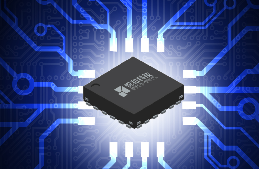 UHF RFID Temperature Sensing Chip_Johar Technology