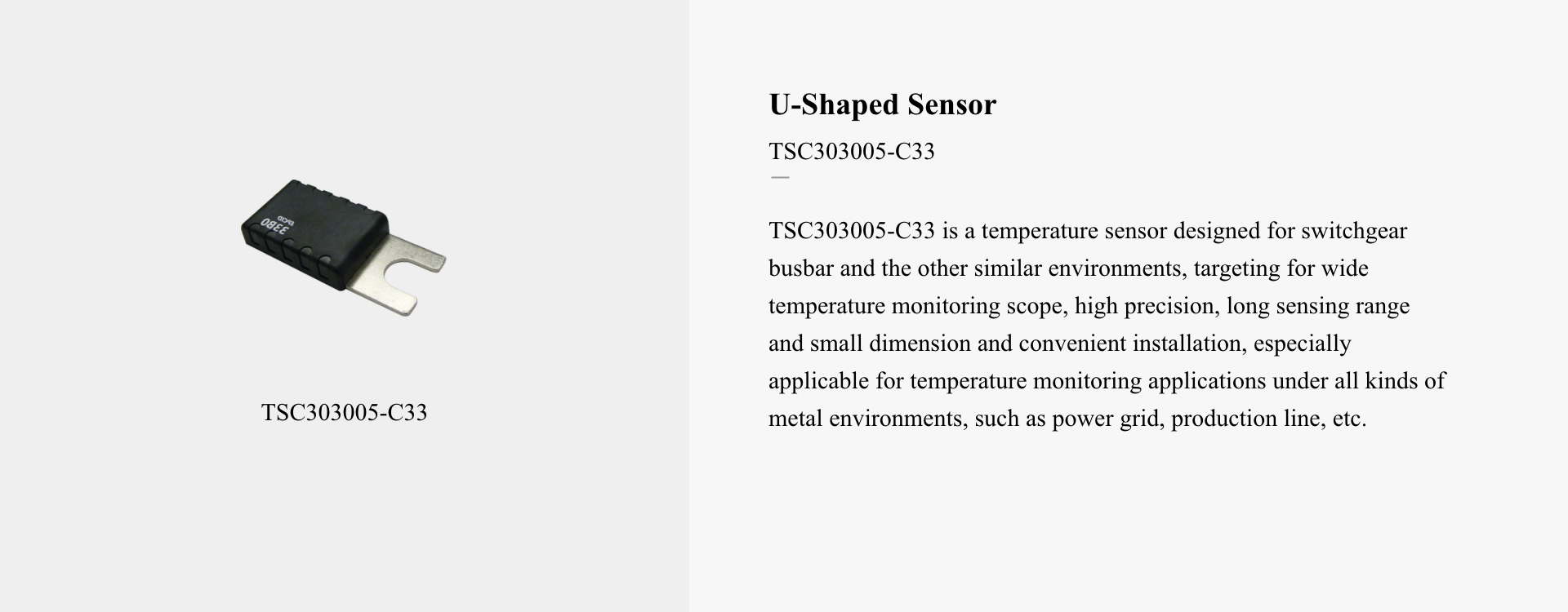 TSC303005-C33(图1)