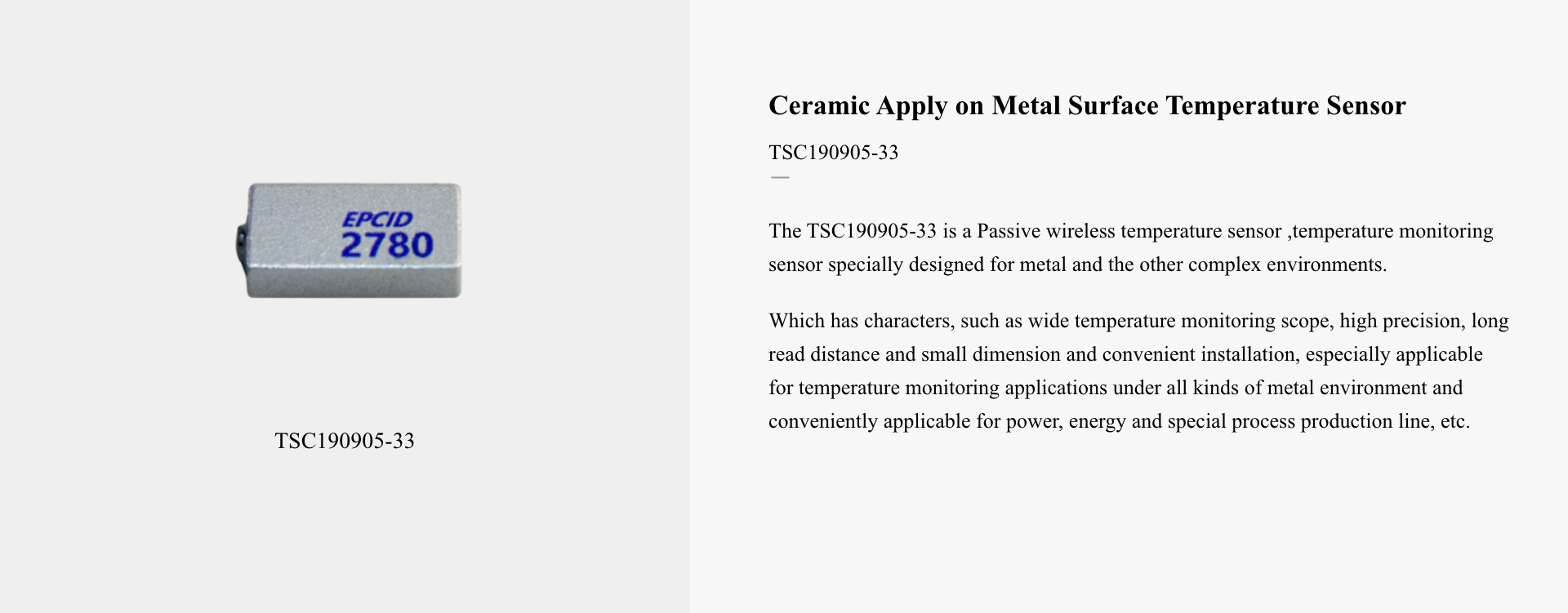 TSC190905-33(图1)