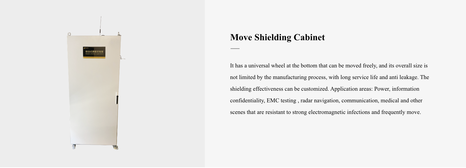 Move Shielding Cabinet(图1)